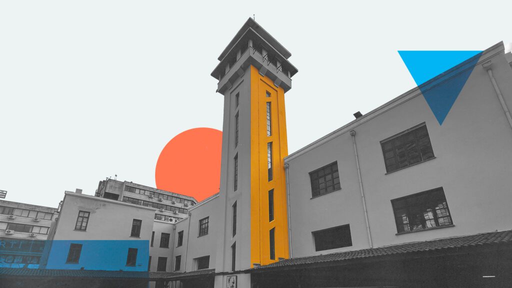 Izmir City Archive and Museum facade.
