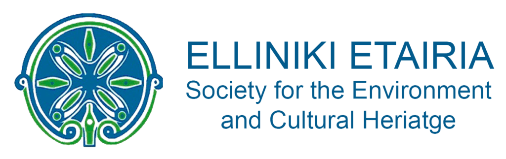 ELLET logo